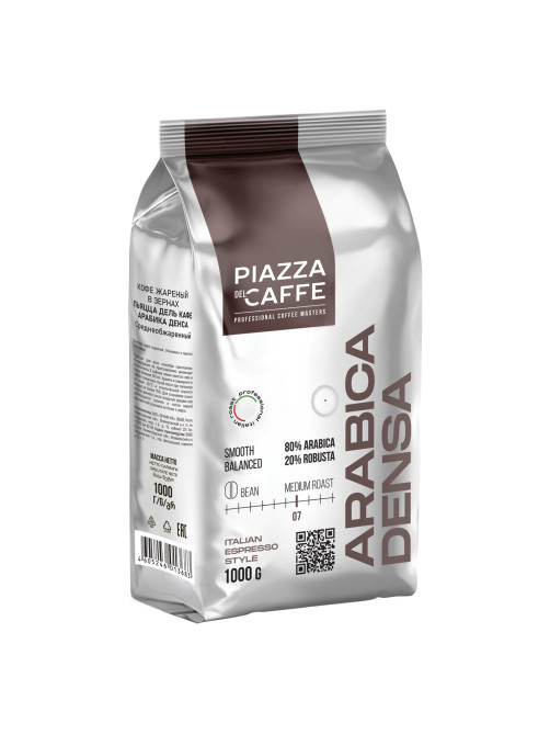 Кофе в зернах PIAZZA DEL CAFFE 