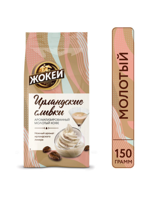 Кофе молотый ЖОКЕЙ 