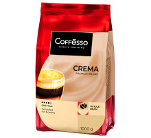 Кофе в зернах COFFESSO 