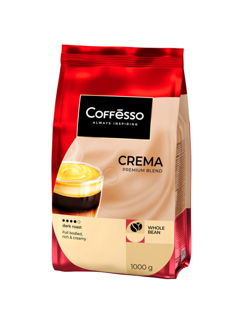 Кофе в зернах COFFESSO 