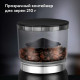 Кофемолка BQ (БИ-КЬЮ) CG2001, мощность 120 Вт, вместимость 210 г, 20 степеней помола, черная, 86199010