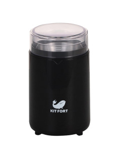 Кофемолка KITFORT КТ-1314, мощность 150 Вт, вместимость 60 г, пластик, черный