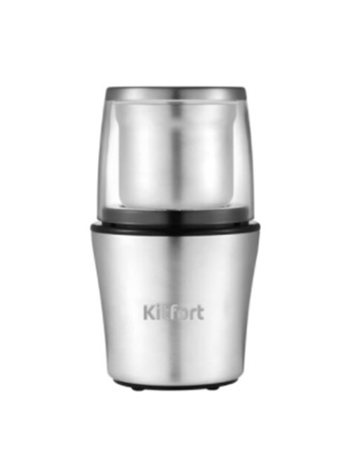 Кофемолка KITFORT КТ-1329, 200 Вт, вместимость 70 г, металл, серебристая