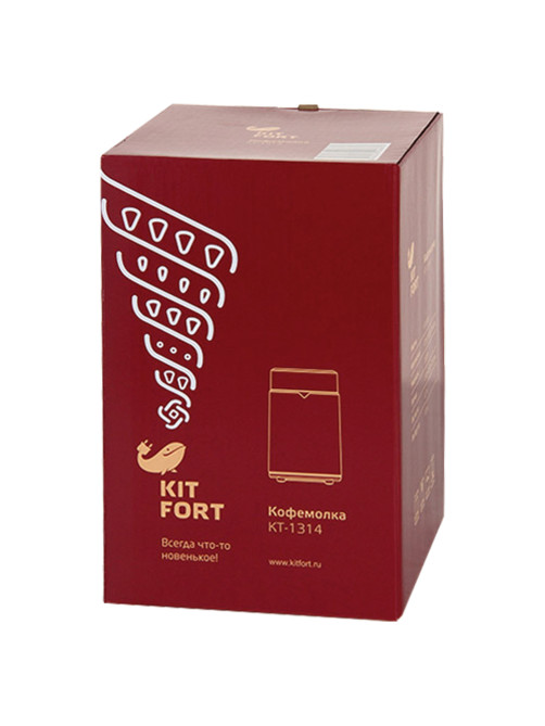 Кофемолка KITFORT КТ-1314, мощность 150 Вт, вместимость 60 г, пластик, черный