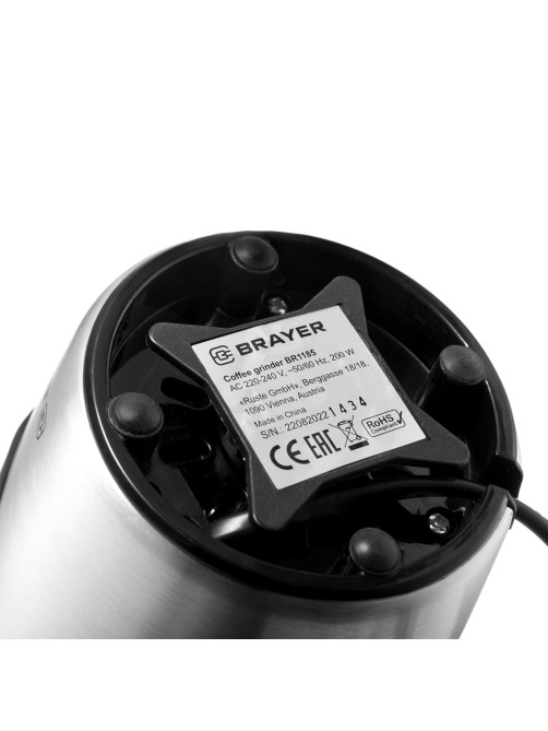 Кофемолка с капучинатором BRAYER BR1185, 200 Вт, вместимость 100 г, сталь