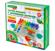 Сортер-мозаика развивающий, 5 в 1, по методу Монтессори, шарики, цифры, пирамидка, BRAUBERG KIDS, 665248
