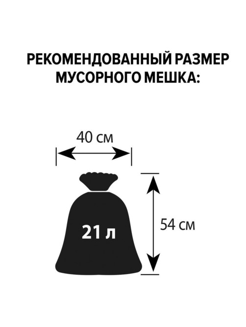 Урна-корзина металлическая для мусора 16 литров, перфорированная, черная, оцинкованная сталь, ТИТАН., 415