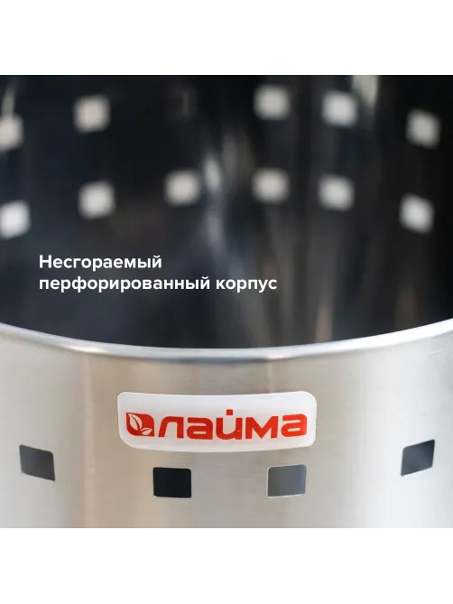 Урна-корзина для мусора 7 литров 