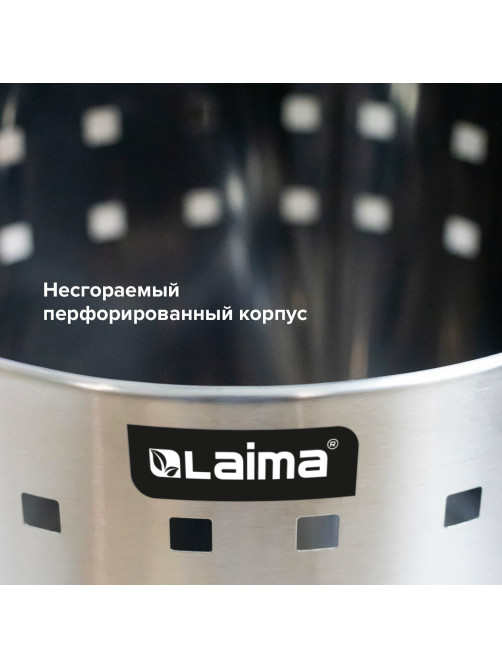 Урна-корзина для мусора 12 литров 