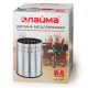 Урна-корзина для мусора 7 литров 