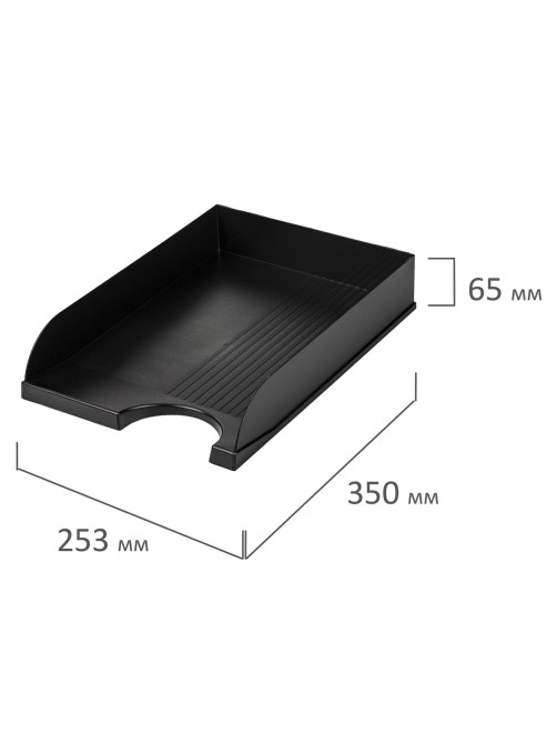 Лоток горизонтальный для бумаг BRAUBERG Standard, 350х253х65 мм, черный, 237947