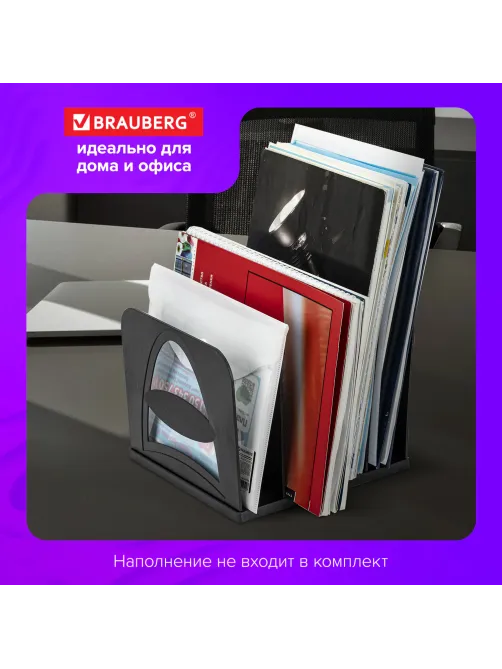 Лоток-сортер для бумаг BRAUBERG GRAND OFFICE, 4 отделения, 210х210х170 мм, сборный, черный, 238113