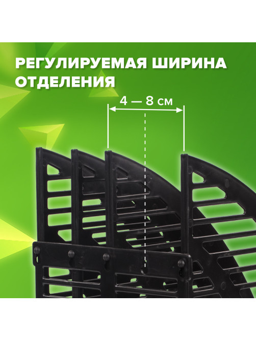 Лоток вертикальный для бумаг STAFF, 245х165х285 мм, 3 отделения, сетчатый, сборный, черный, 237293