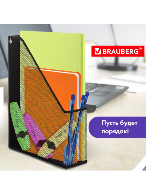 Лоток вертикальный для бумаг BRAUBERG 