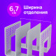 Лоток-сортер для бумаг BRAUBERG 