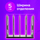 Лоток-сортер для бумаг BRAUBERG GRAND OFFICE, 4 отделения, 210х210х170 мм, сборный, черный, 238113