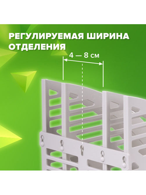 Лоток вертикальный для бумаг STAFF, 245х165х285 мм, 3 отделения, сетчатый, сборный, серый, 237294