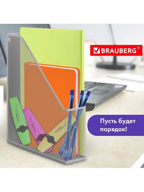 Лоток вертикальный для бумаг BRAUBERG 