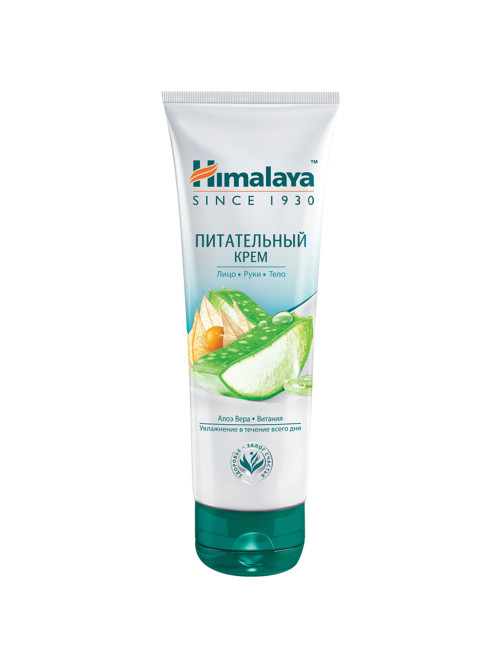 Крем для лица, рук и тела питательный 75 мл, HIMALAYA 