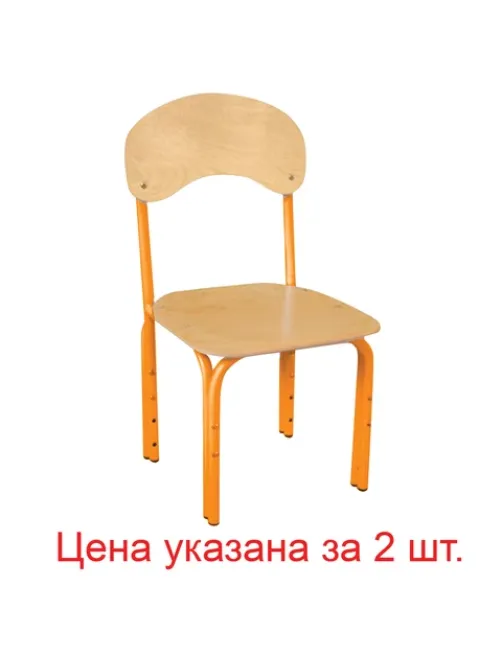 Стулья детские 