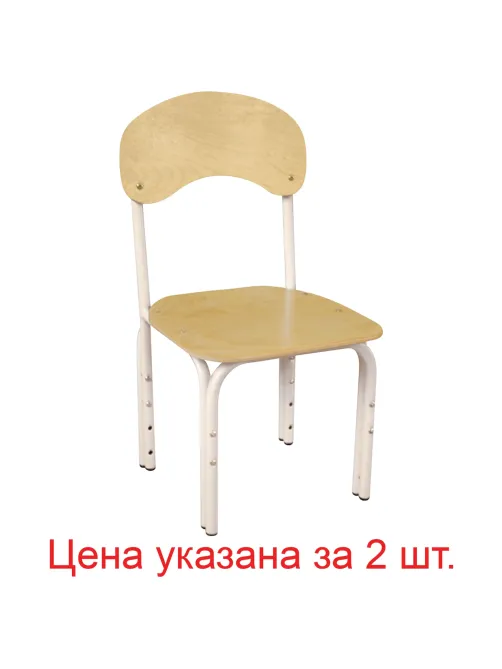 Стулья детские 
