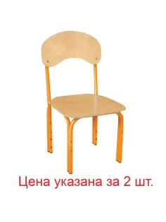 Стулья детские 