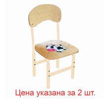 Стулья детские 