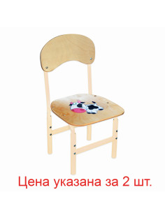 Стулья детские 
