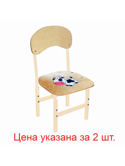 Стулья детские 