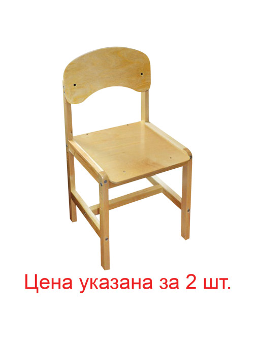 Стулья детские 
