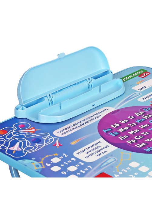 Комплект детской мебели голубой КОСМОС: стол + стул, пенал, BRAUBERG NIKA KIDS, 532634
