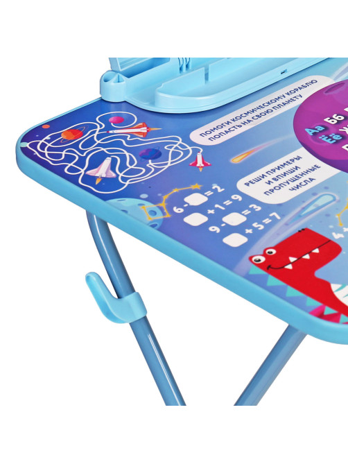 Комплект детской мебели голубой КОСМОС: стол + стул, пенал, BRAUBERG NIKA KIDS, 532634