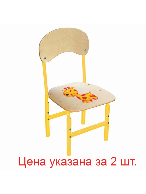 Стулья детские 