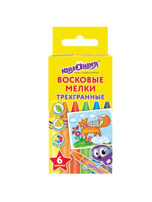 Восковые мелки трехгранные ЮНЛАНДИЯ 
