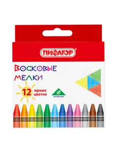 Восковые мелки ПИФАГОР 
