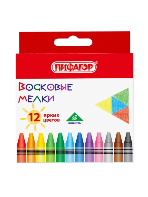 Восковые мелки ПИФАГОР 