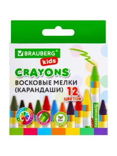Восковые мелки BRAUBERG KIDS, НАБОР 12 цветов, 271696