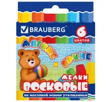 Восковые мелки утолщенные BRAUBERG, НАБОР 6 цветов, на масляной основе, яркие цвета, 222969