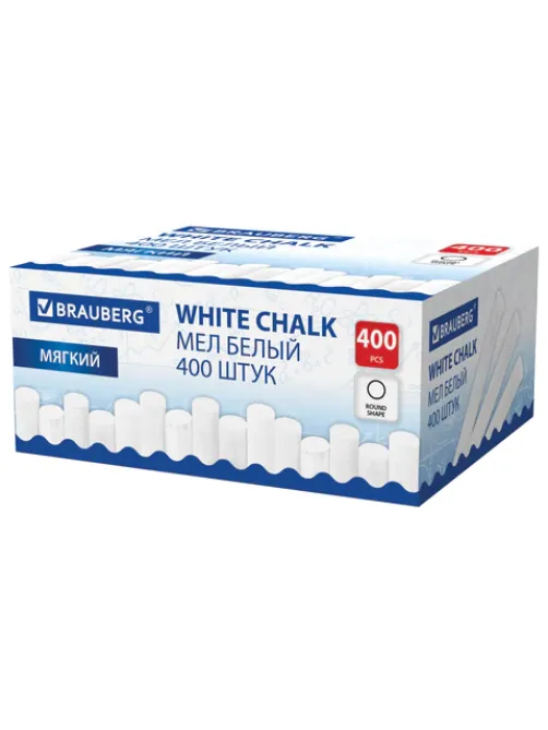 Мел белый круглый мягкий, 400 штук, BRAUBERG, картонная упаковка, 272770