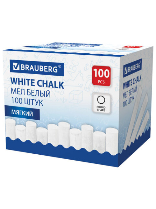 Мел белый круглый мягкий, 100 штук, BRAUBERG, картонная упаковка, 272768