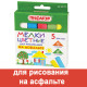 Мел для рисования на асфальте 5 штук, цветной квадратный, ПИФАГОР, картонная упаковка, европодвес, 221170