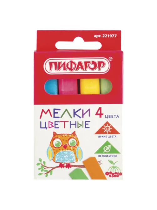 Мел цветной квадратный 4 штуки, ПИФАГОР, картонная упаковка, европодвес, 221977