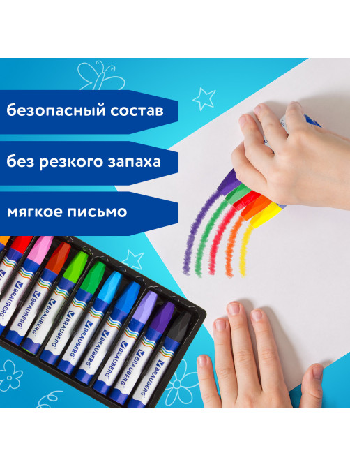 Восковые мелки утолщенные BRAUBERG, НАБОР 12 цветов, на масляной основе, яркие цвета, 222970