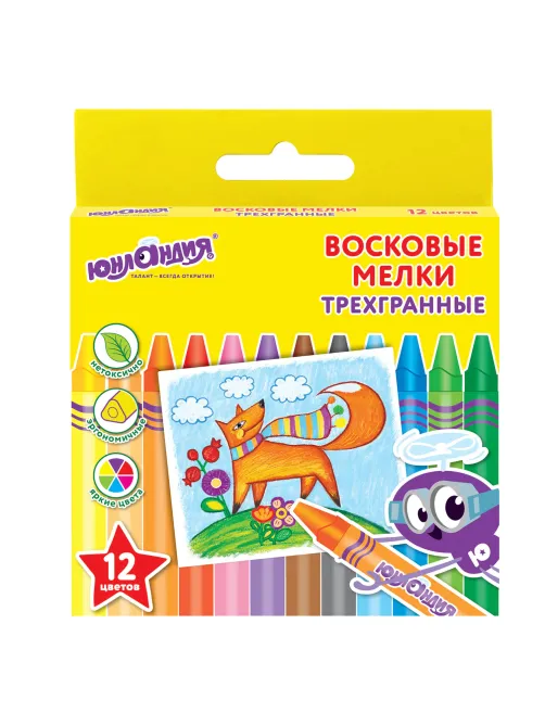 Восковые мелки трехгранные ЮНЛАНДИЯ 