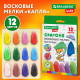 Восковые мелки фигурные BRAUBERG KIDS 
