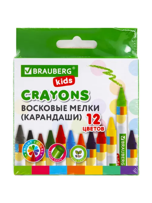 Восковые мелки BRAUBERG KIDS, НАБОР 12 цветов, 271696