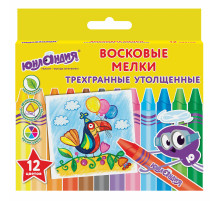 Восковые мелки трехгранные утолщенные ЮНЛАНДИЯ 