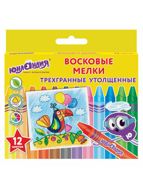 Восковые мелки трехгранные утолщенные ЮНЛАНДИЯ 