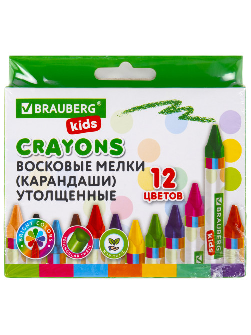 Восковые мелки трехгранные утолщенные BRAUBERG KIDS, НАБОР 12 цветов, 271695