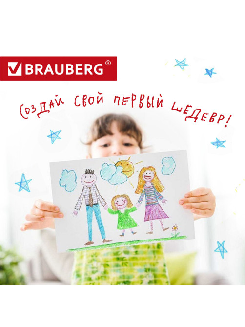 Восковые мелки BRAUBERG 